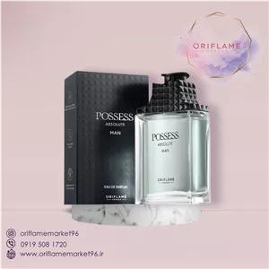 عطر مردانه پوسس ابسولوت