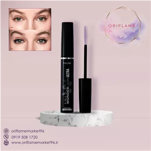 ریمل پنج کاره واندرلش اولترا دوان