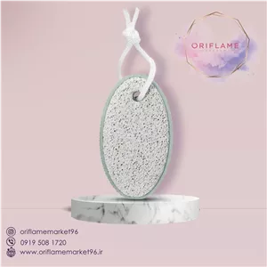 سنگ پای اوریفلیم