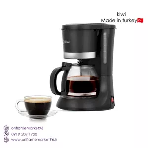 مشخصات فنی قهوه‌ ساز دمی کیوی فرانسوی KCM 7542 مشکی