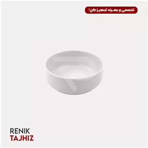 کاسه سوپ 10 هتلی ZARRIN