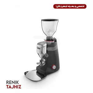 آسیاب قهوه مازر مدل ماجور Mazzer Major VP