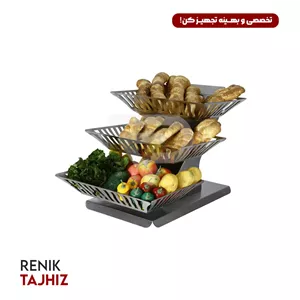 استند نان مطبخ آرا