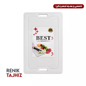 تخته کار سفید 30 50 BEST
