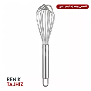 همزن استیل سایز ۲۵ BEST