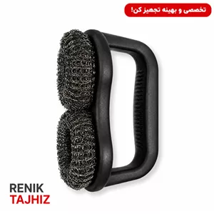 فرچه سیمی گریل دوقلو BEST HY23021