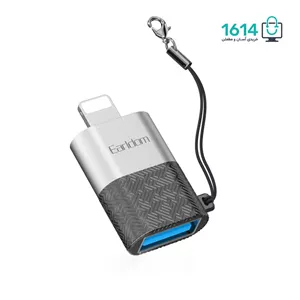 تبدیل آیفون OTG ارلدام مدل ET OT74