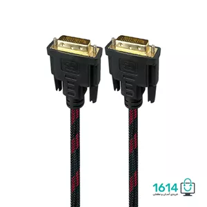 کابل دوسر نری DVI پاور لینک مدل 1.5M