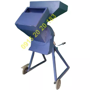 دوکاره علوفه خردکن دام