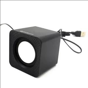 اسپیکر دو تکه باسیم آنوشان مدل A-105