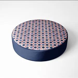 نشیمن راحتی