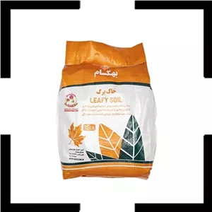 خاک برگ 15 لیتری بهکامخاک ارگانیک درجه یک با ارسال فوری 🌿