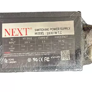 پاور نکست مدل  1800 W.T.N با توان 320 وات