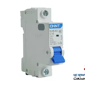 کلید مینیاتوری تک فاز 16 آمپر تک پل چانت مدل NXB-63-C16-10K-1P