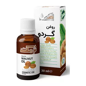 روغن گردو 30 میلی لیتر نرمك