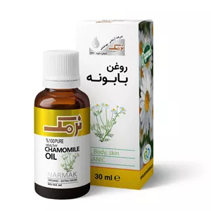روغن بابونه 30 میلی لیتر نرمك