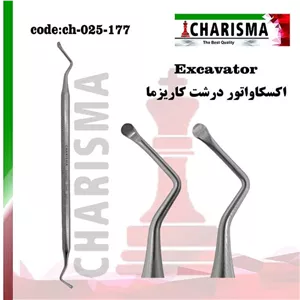 ام تی ای کریر با سری قابل تعویض کاریزما