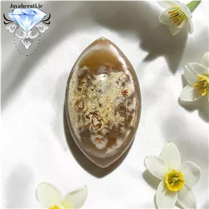 مهره عقیق سلطانی معدنی S131