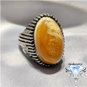 انگشتر عقیق سلطانی زرد معدنی S119