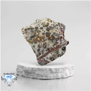 راف جاسپر امپریال زیبا ومعدنی IJ3