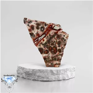 راف جاسپر امپریال زیبا ومعدنی IJ1