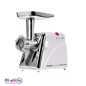 چرخ گوشت پاناسونیک مدل MK-2500 رنگ سفید