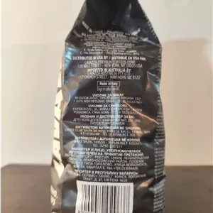 قهوه لاوازا آروما پیو آپدیت فروردین 1405 عمده و جزئی