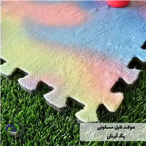 موکت تایل مسکونی مدل آبرنگی