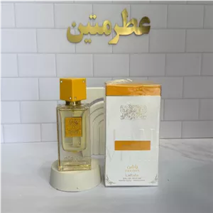 عطر ادوپرفیوم زنانه انا ابیض پشن شرکت لطافه حجم ۱۰۰ میل