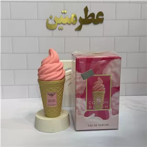 عطر ادوپرفیوم زنانه کوتون بلاش شرکت عربیات شوگر حجم ۱۰۰ میل