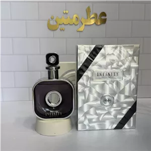 عطر ادوپرفیوم مردانه اینفینیتی سیلور شرکت آرماف حجم ۱۰۵ میل