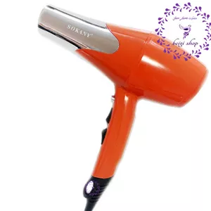 سشوار سوکانی موتور سنگین سالنی اصل مدل sk-14007