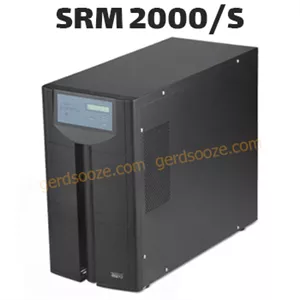 تحلیل و مشخصات فنی یو پی اس آنلاین ساکو مدل SRM 2000/S باتری داخلی