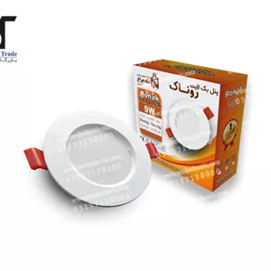 چراغ سقفی روناک توکار دایره ای 9 وات شاه چراغ پارسیان