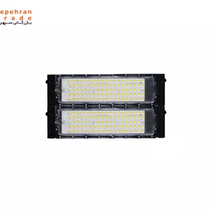 پروژکتور ال ای دی لنزدار ویهان 200 وات IP66 شاه چراغ پارسیان