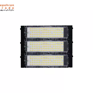 پروژکتور ال ای دی لنزدار ویهان 300 وات IP66 شاه چراغ پارسیان