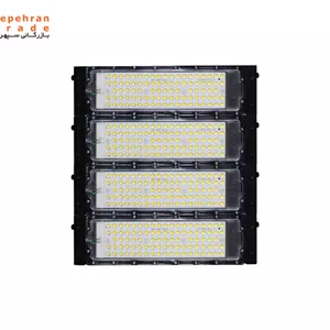 پروژکتور ال ای دی لنزدار ویهان 400 وات IP66 شاه چراغ پارسیان