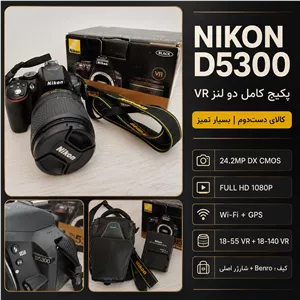 دوربین Nikon D5300 با دو لنز 18‑55 و 18‑140 VR، کیف و لوازم کامل – دست‌دوم بسیار تمیز
