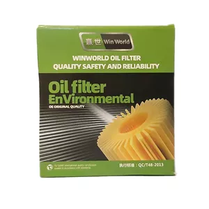 فیلتر روغن جک کی ام سی  KMC T8