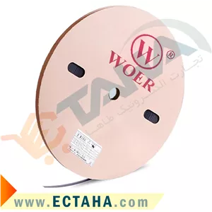 روکش حرارتی سایز 10 میل برند WOER