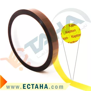 چسب نسوز کپتون اصلی برند KAPTON عرض 1.5 سانت