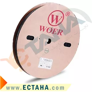 روکش حرارتی سایز 3 میل برند WOER