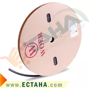 روکش حرارتی سایز 16 میل برند WOER