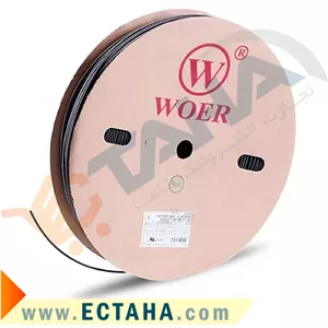 روکش حرارتی سایز 4 میل برند WOER