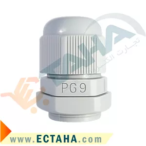 گلند پلاستیکی PG11