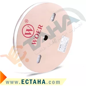 روکش حرارتی سایز 18 میل برند WOER