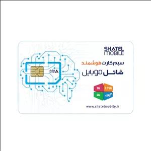 سیم کارت اینترنت شاتل موبایل 7 گیگابایت یک روزه