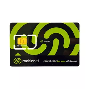 سیم کارت اینترنت رومینگ 360 درجه FD-LTE مبین نت همراه با بسته 20 گیگ یک ماهه