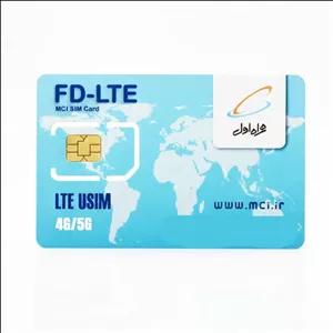 سیم کارت 4G/5G اعتباری همراه اول 09904454728