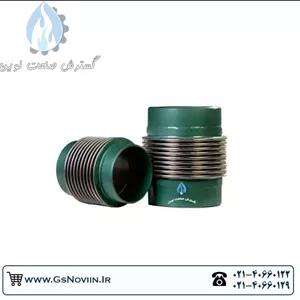 لرزه‌گیر جوشی دوجداره ارتعاشات صنعتی ایران